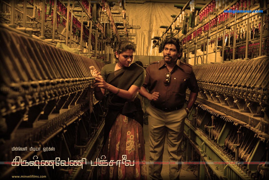 Krishnaveni Panjalai Movie hd photo