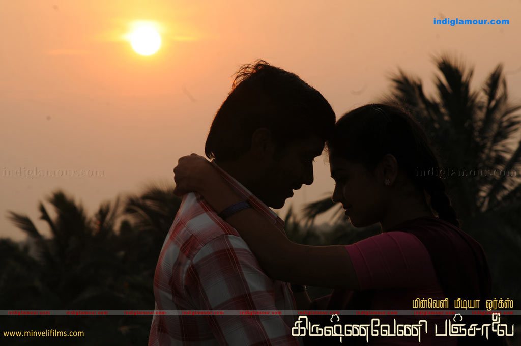 Krishnaveni Panjalai Movie hd photo