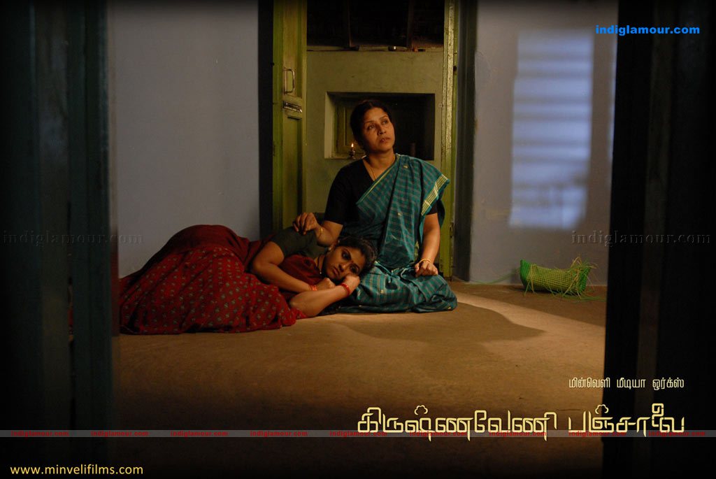 Krishnaveni Panjalai Movie hd photo