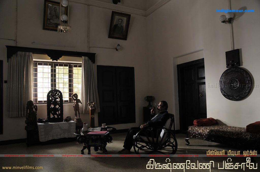 Krishnaveni Panjalai Movie hd photo