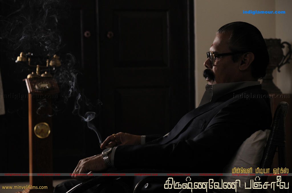 Krishnaveni Panjalai Movie hd photo