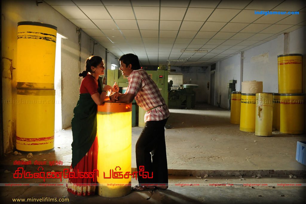 Krishnaveni Panjalai Movie hd photo