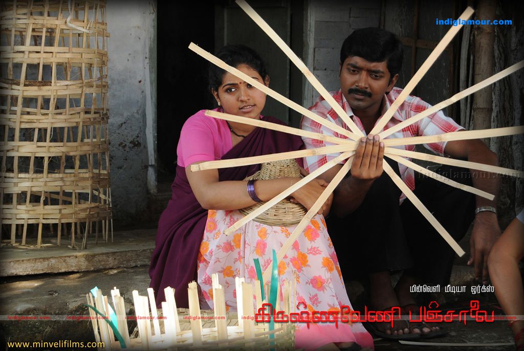 Krishnaveni Panjalai Movie hd photo