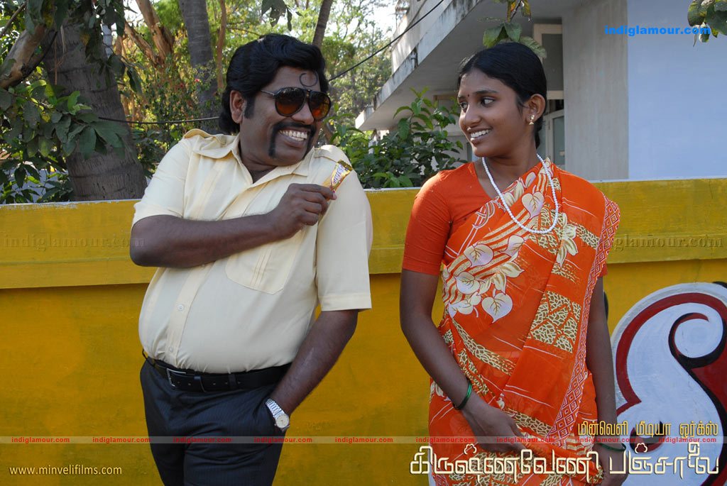 Krishnaveni Panjalai Movie hd photo