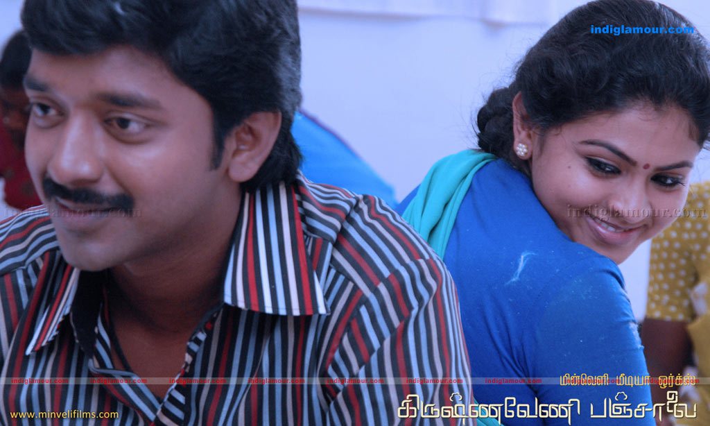 Krishnaveni Panjalai Movie hd photo
