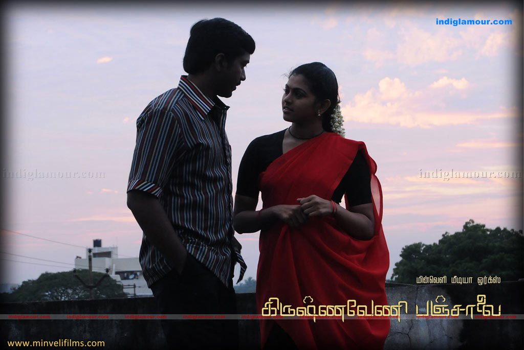 Krishnaveni Panjalai Movie hd photo