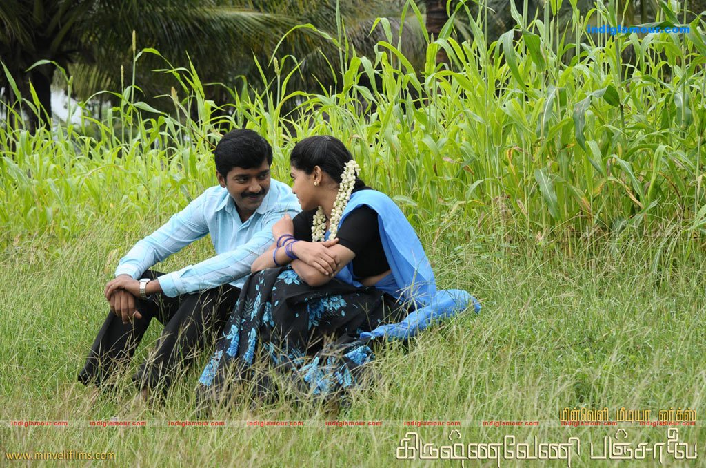 Krishnaveni Panjalai Movie hd photo