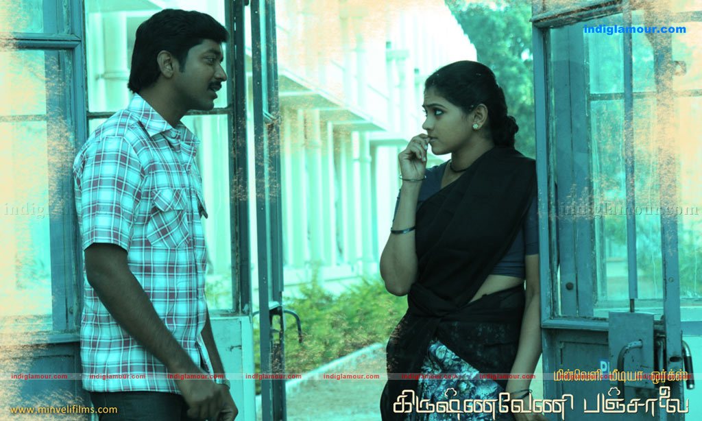 Krishnaveni Panjalai Movie hd photo