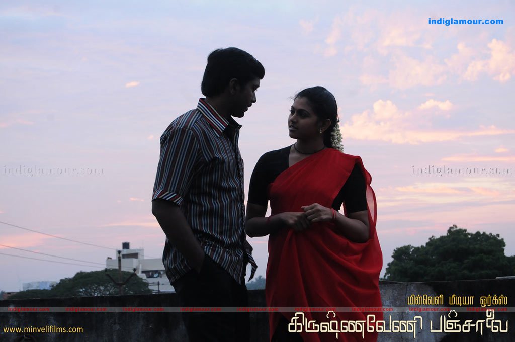 Krishnaveni Panjalai Movie hd photo