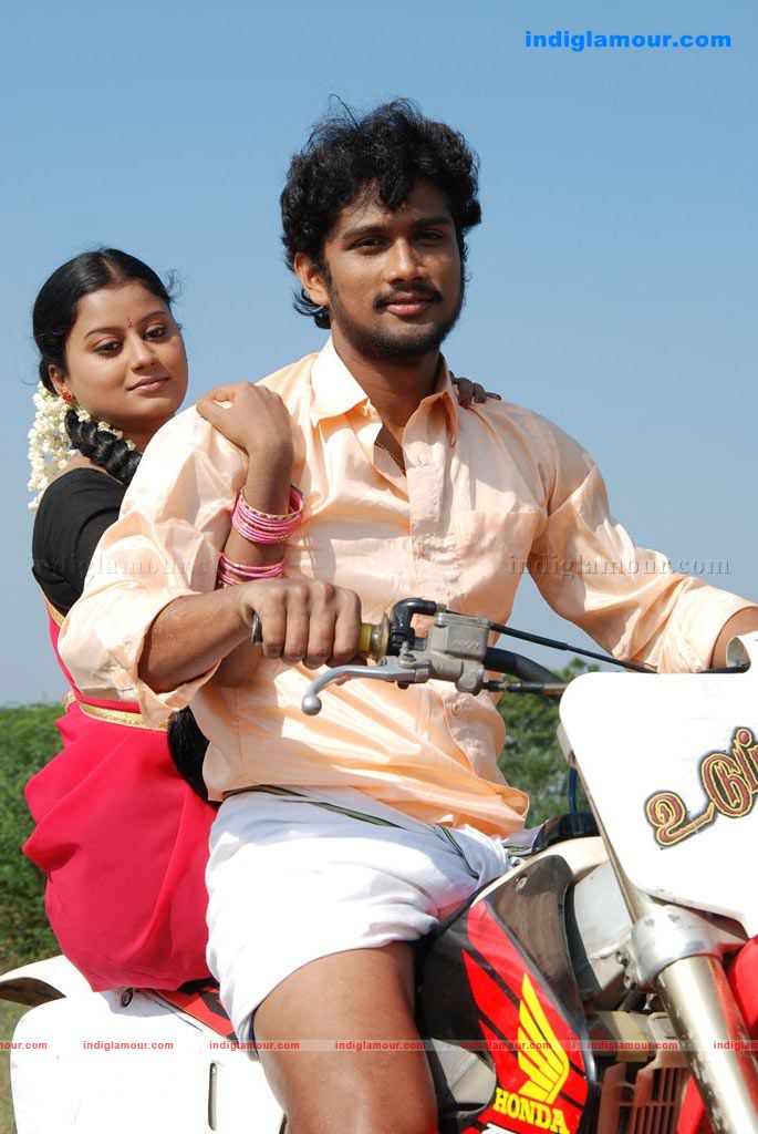 Udumban Movie hd photo