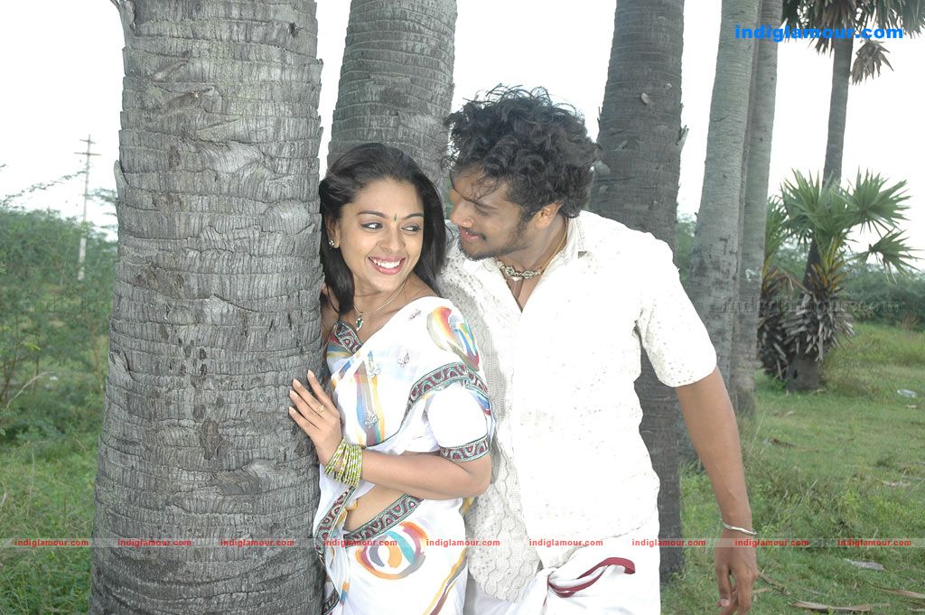 Udumban Movie hd photo