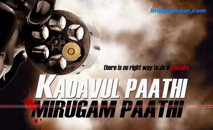 Kadavul Pathi Mirugam Pathi Movie hd photo
