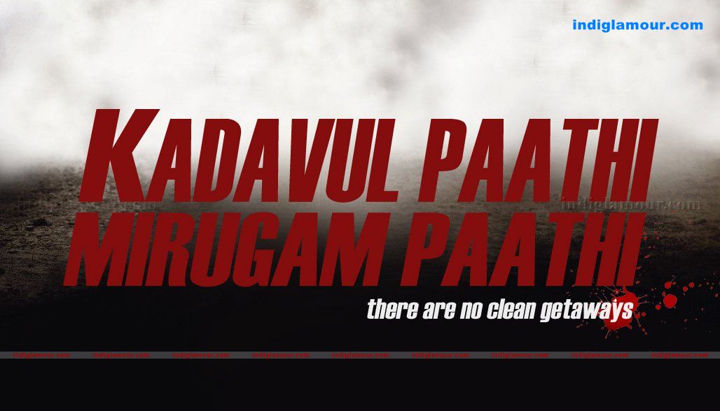 Kadavul Pathi Mirugam Pathi Movie hd photo