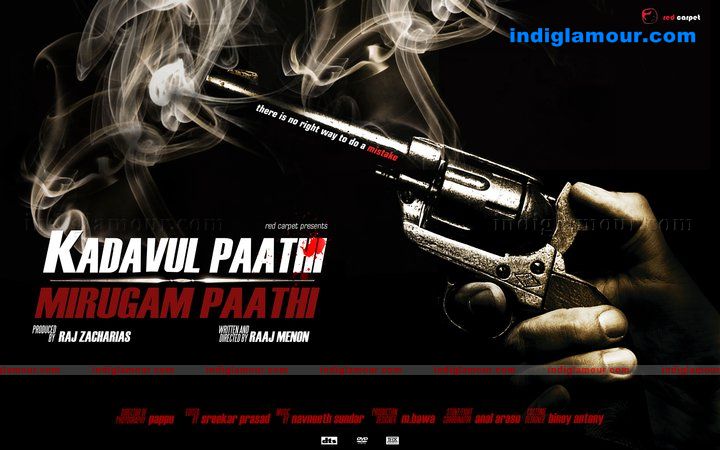 Kadavul Pathi Mirugam Pathi Movie hd photo