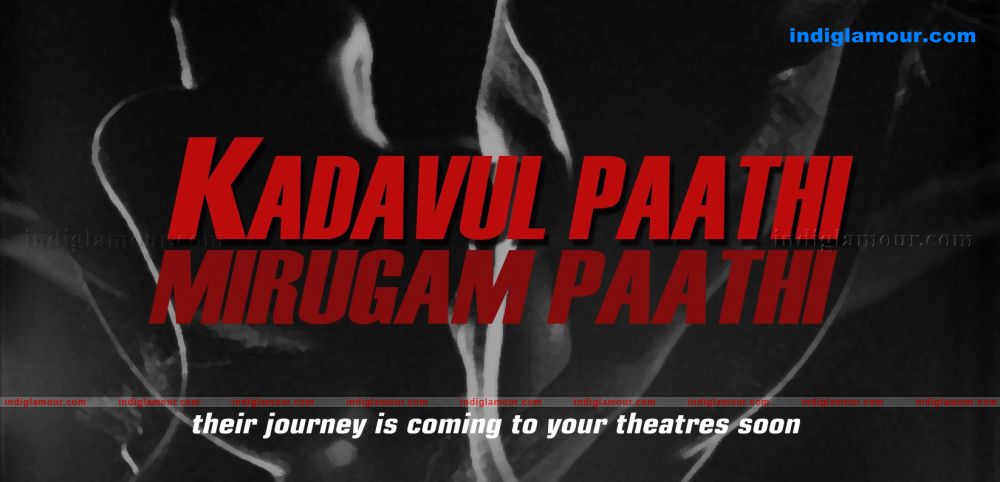 Kadavul Pathi Mirugam Pathi Movie hd photo