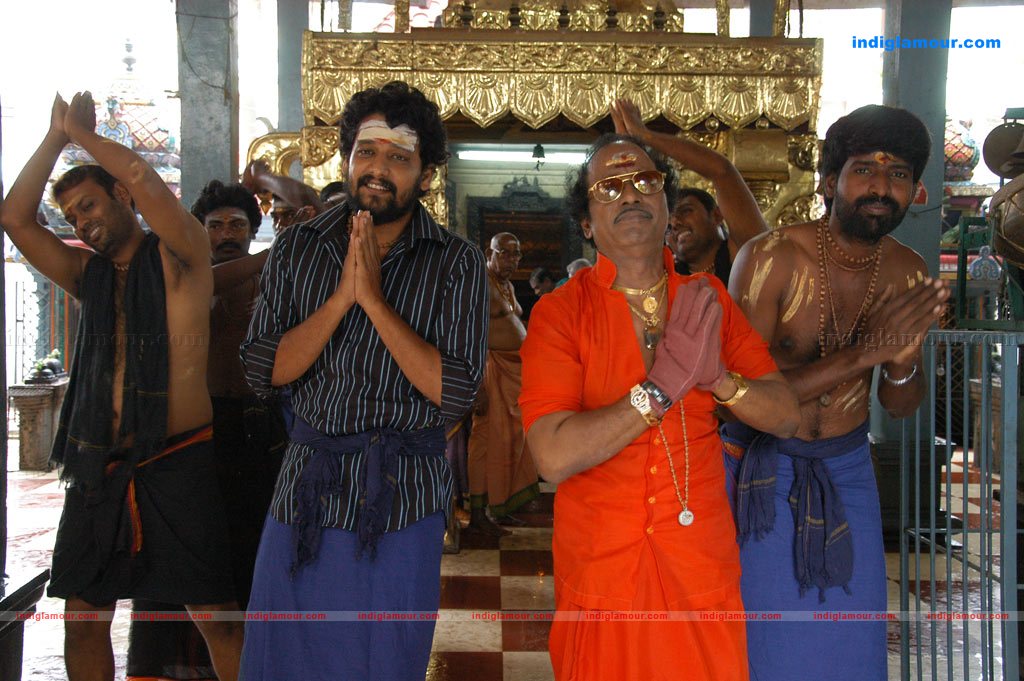 Gurusami Movie hd photo