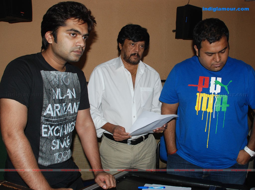 Mambattiyan Movie hd photo