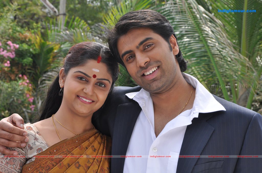 Susi Appadithan Movie hd photo