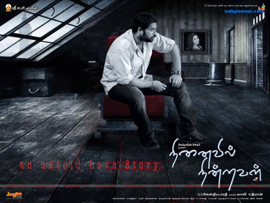 Ninaivil Nindraval Movie hd photo