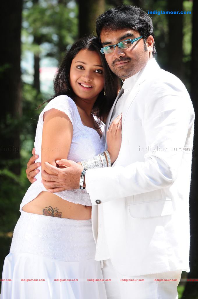 Raa Raa Movie hd photo