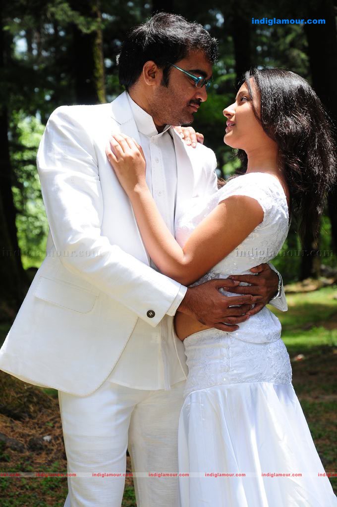 Raa Raa Movie hd photo