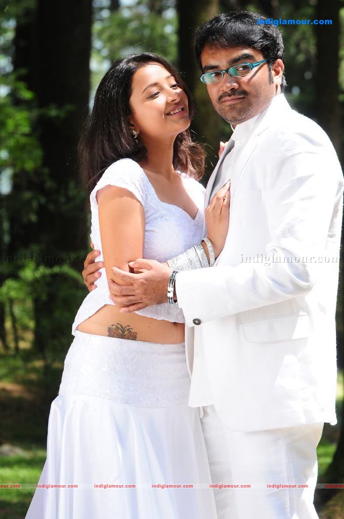 Raa Raa Movie hd photo