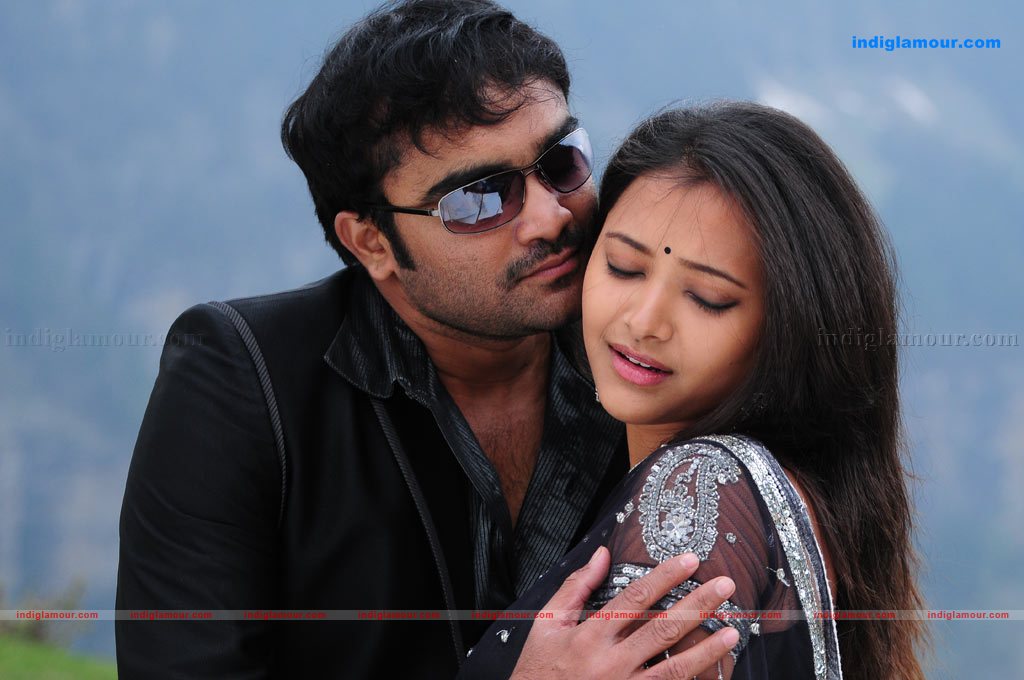 Raa Raa Movie hd photo