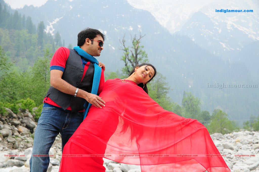 Raa Raa Movie hd photo