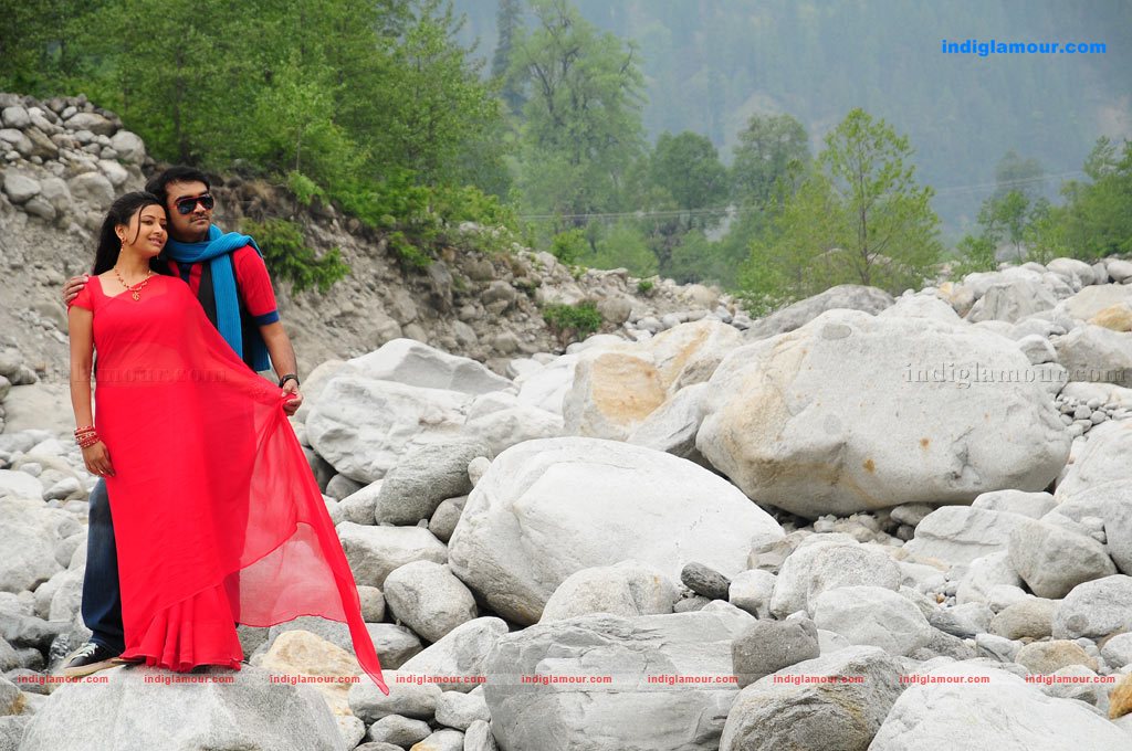 Raa Raa Movie hd photo