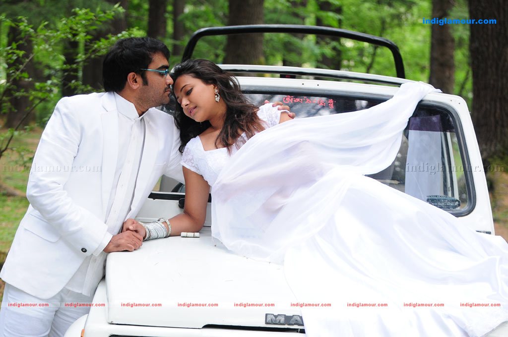 Raa Raa Movie hd photo