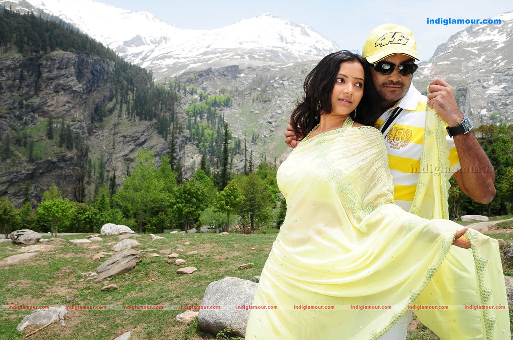 Raa Raa Movie hd photo
