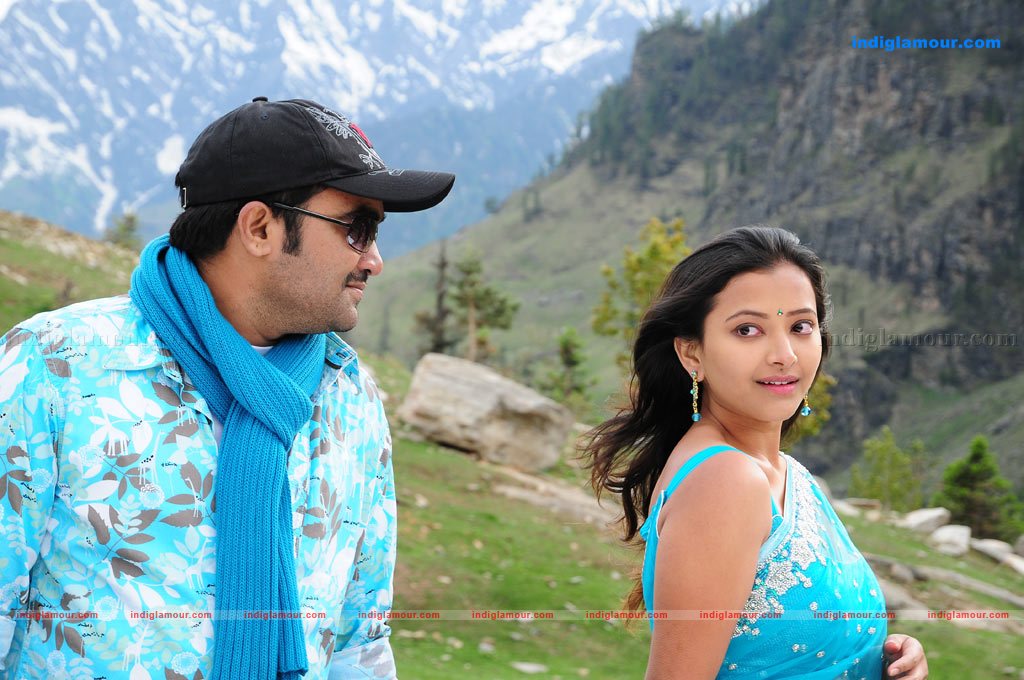 Raa Raa Movie hd photo