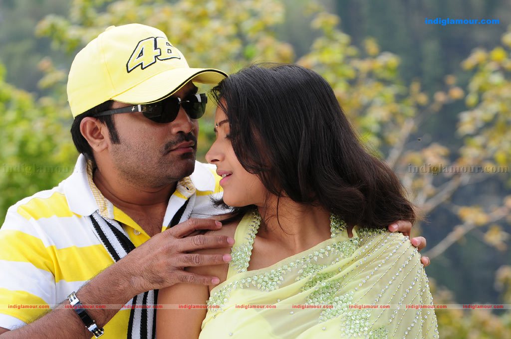 Raa Raa Movie hd photo