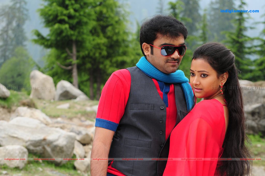 Raa Raa Movie hd photo