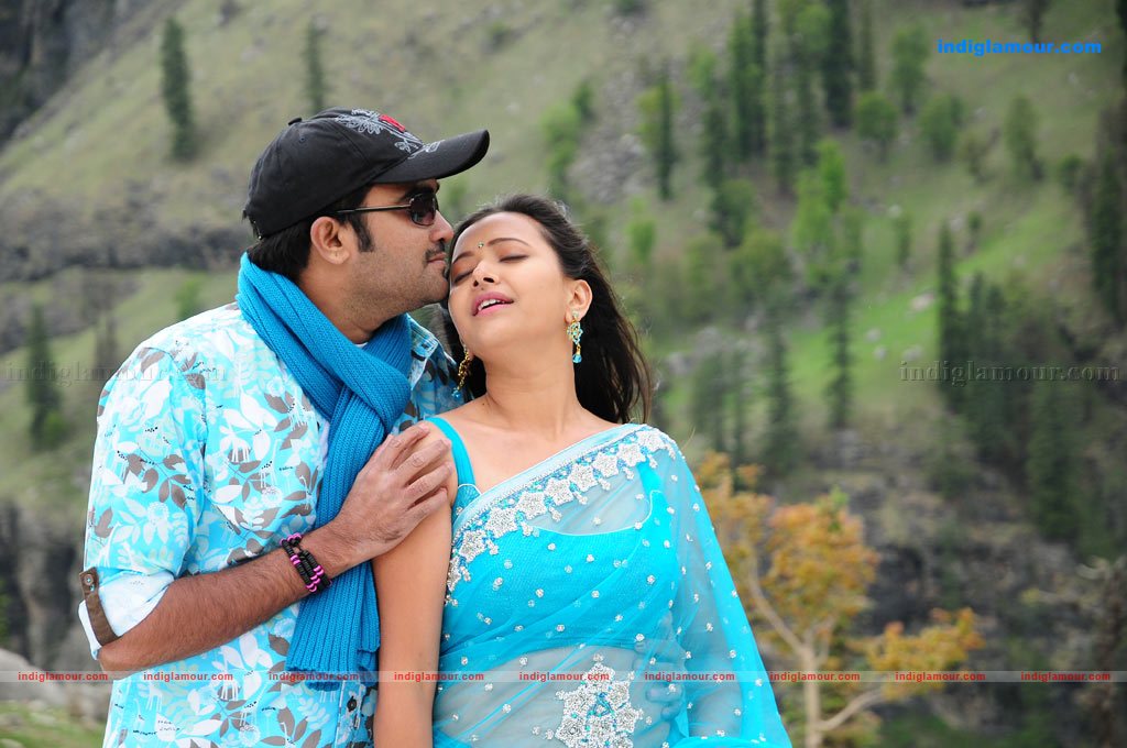 Raa Raa Movie hd photo