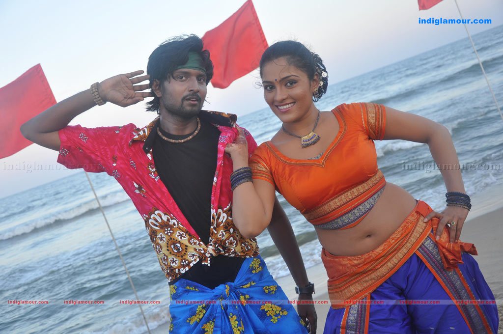 Minsaram Movie hd photo