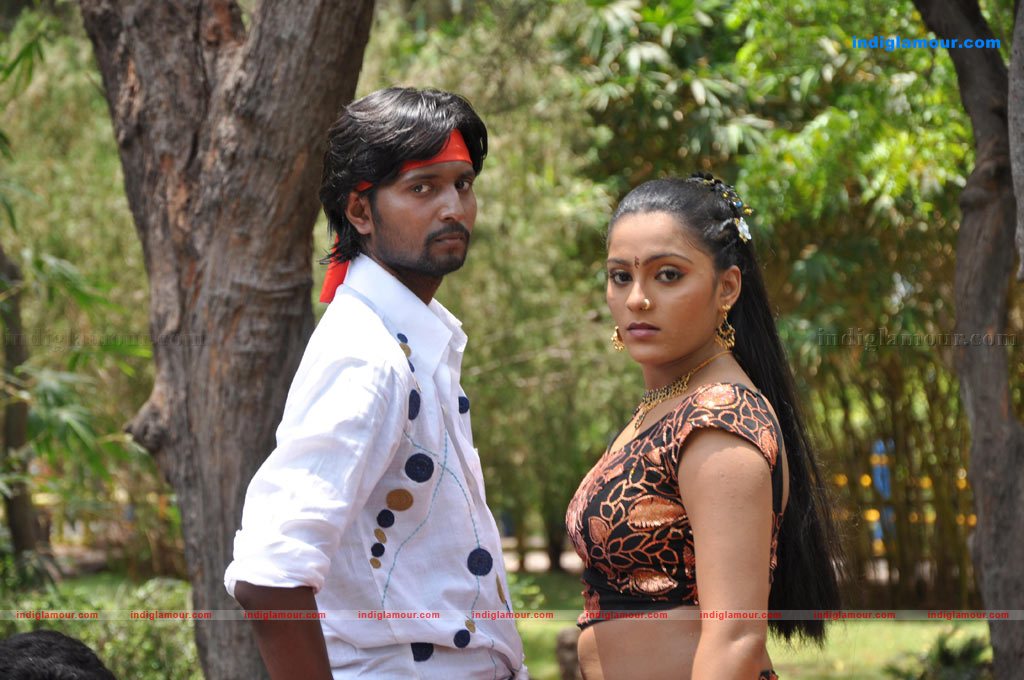 Minsaram Movie hd photo