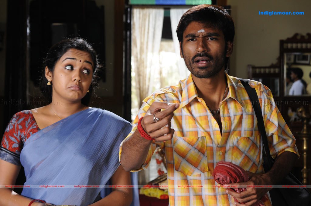 Seedan Movie hd photo