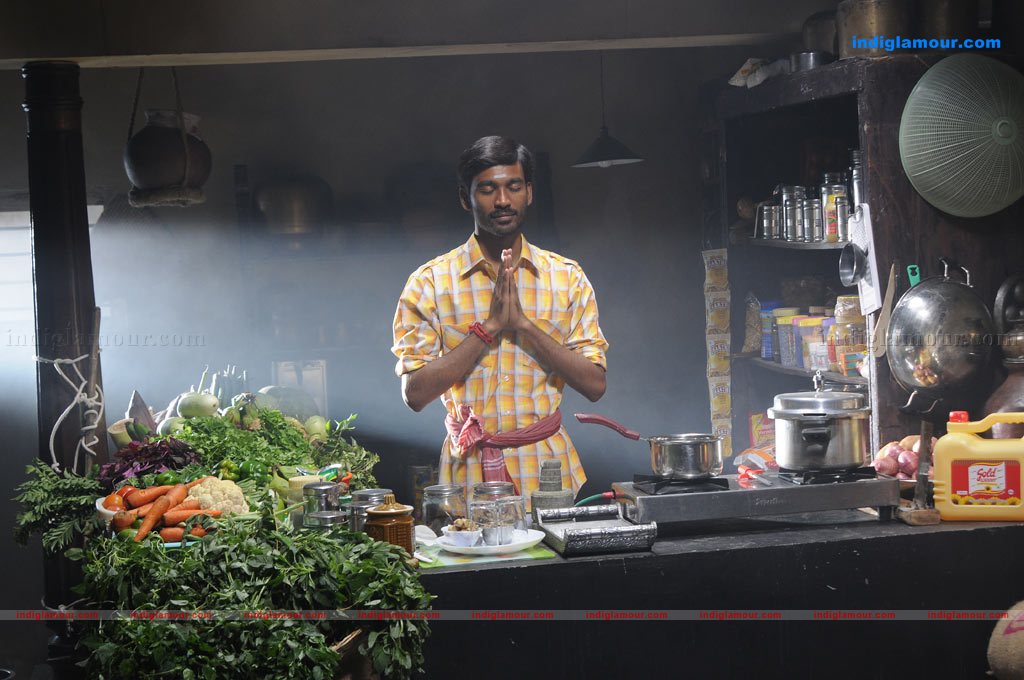 Seedan Movie hd photo