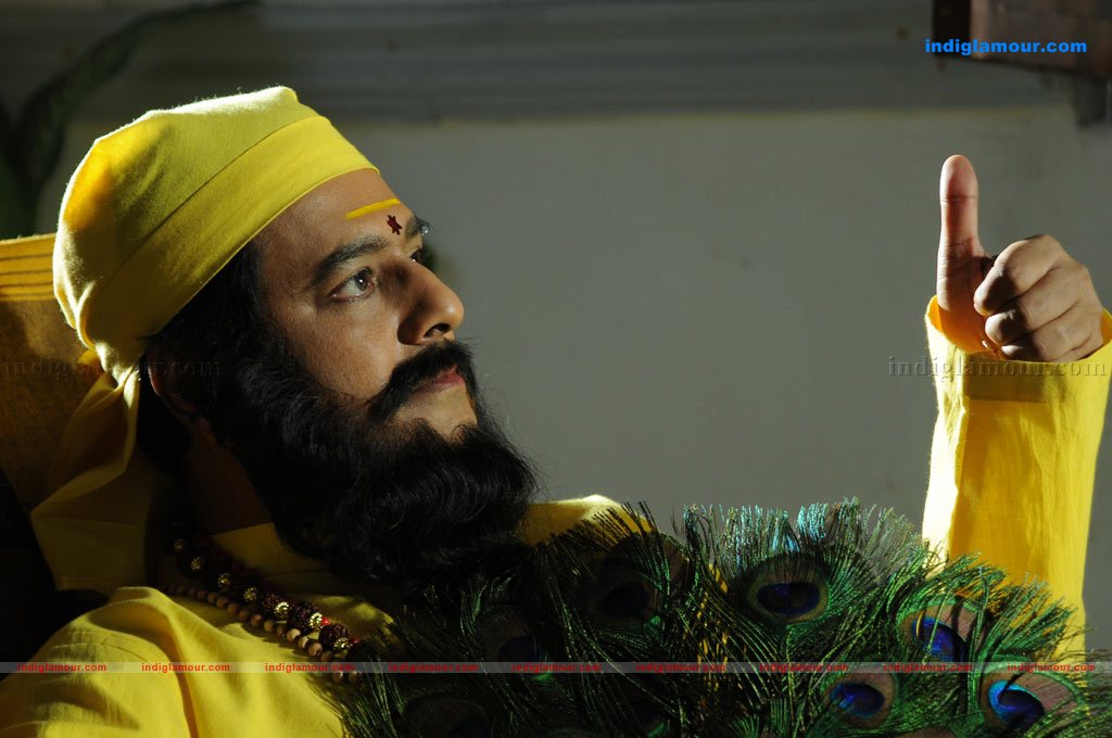 Seedan Movie hd photo
