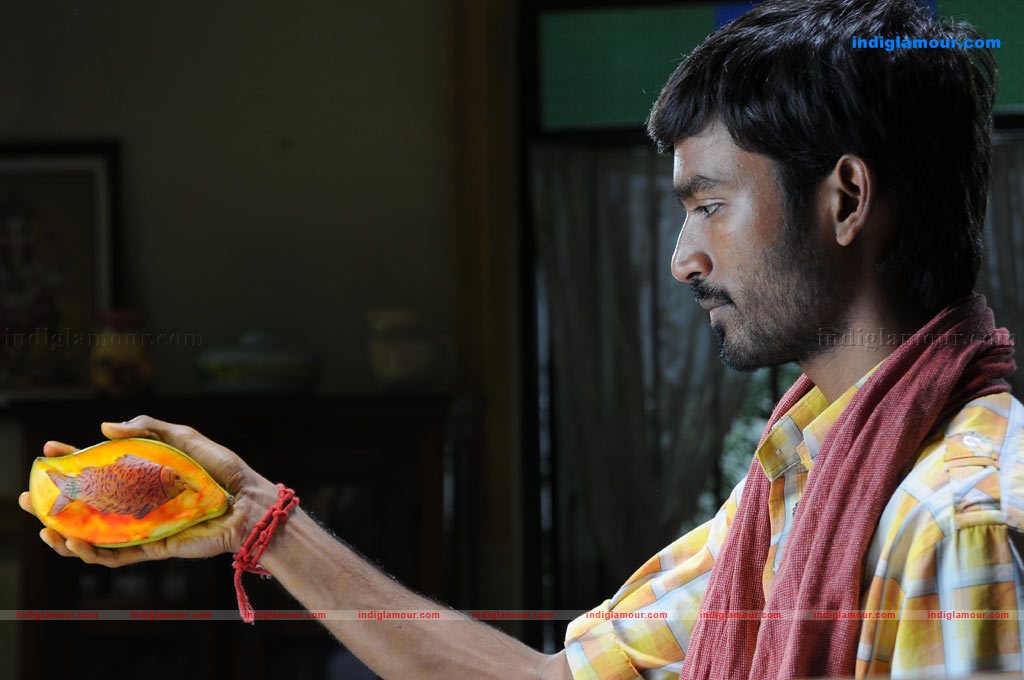 Seedan Movie hd photo