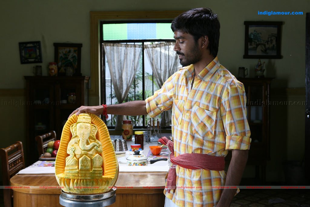 Seedan Movie hd photo