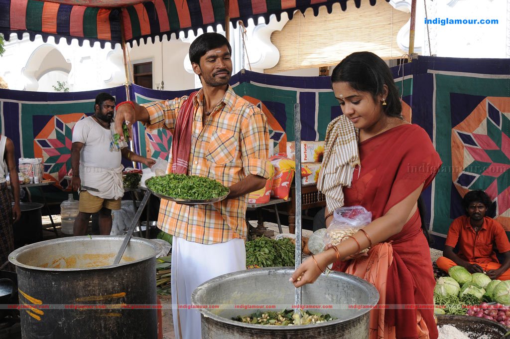 Seedan Movie hd photo