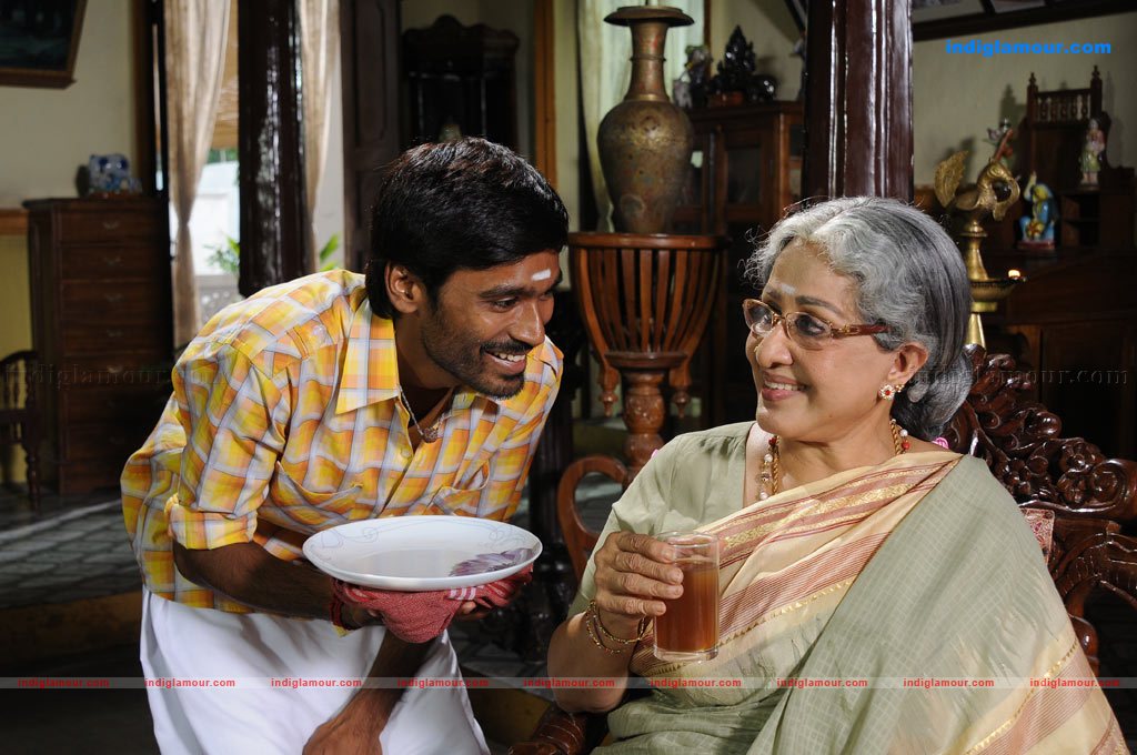 Seedan Movie hd photo