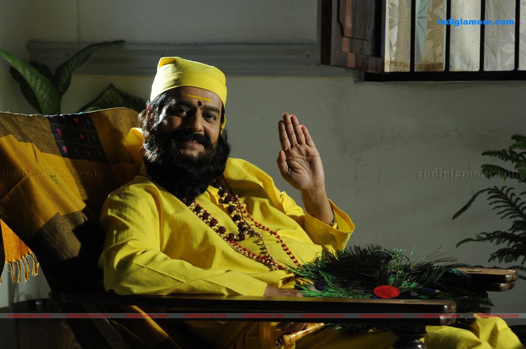 Seedan Movie hd photo