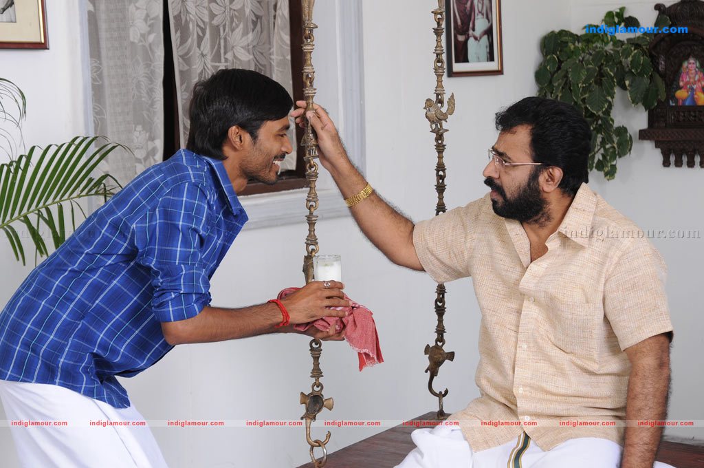 Seedan Movie hd photo
