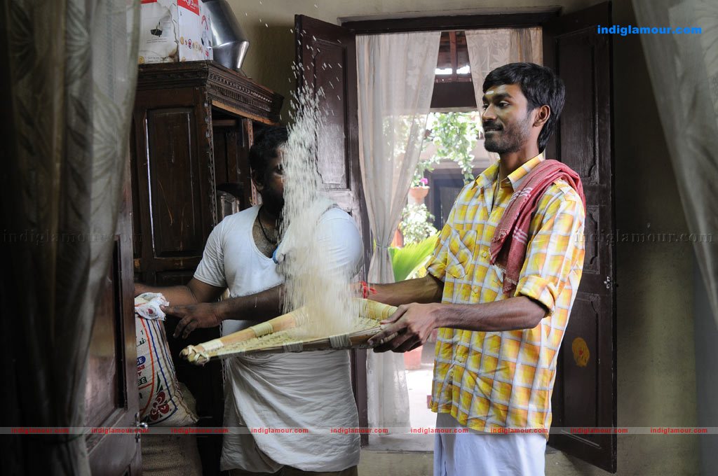 Seedan Movie hd photo
