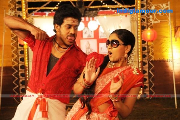 Thiruthani Movie hd photo