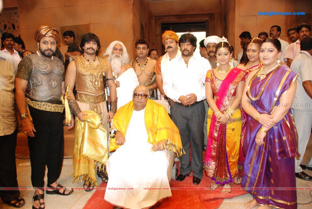 Ponnar Shankar Movie hd photo