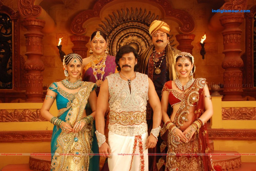 Ponnar Shankar Movie hd photo